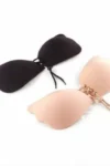 KissBra - Adhesive Drawstring Push-Up Bra