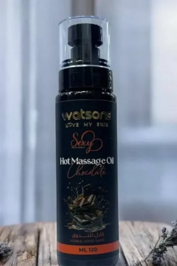 Watsons Hot Chocolate Massage Oil