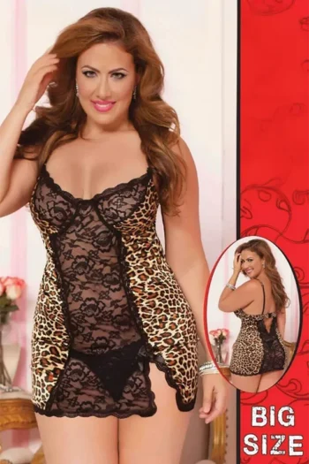 Carmela 3017 BG - Leopard Print Lace Babydoll