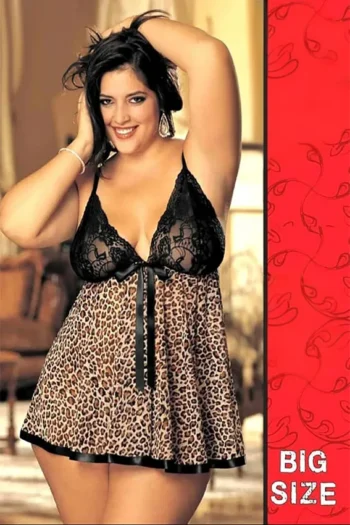 Carmela 8024 BG - Lace Top Leopard Babydoll