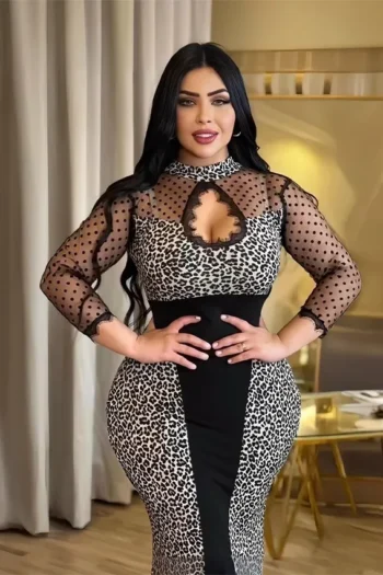 LaVida 7988 - Leopard & Mesh Panel Bodycon Dress